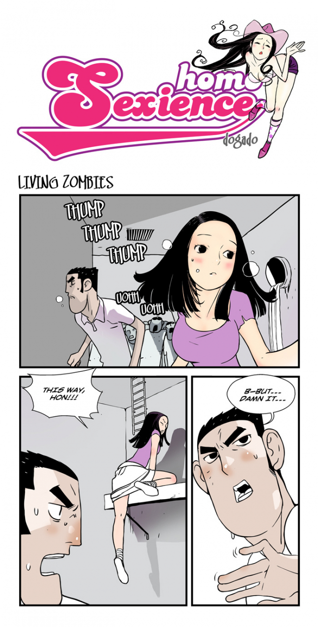 dogado-homo-sexience-ongoing