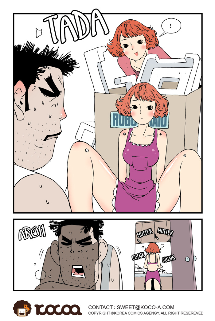 dogado-homo-sexience-ongoing