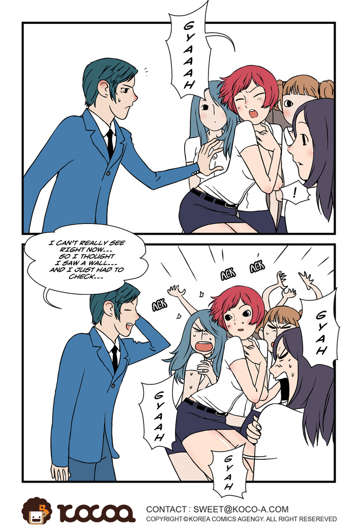 dogado-homo-sexience-ongoing