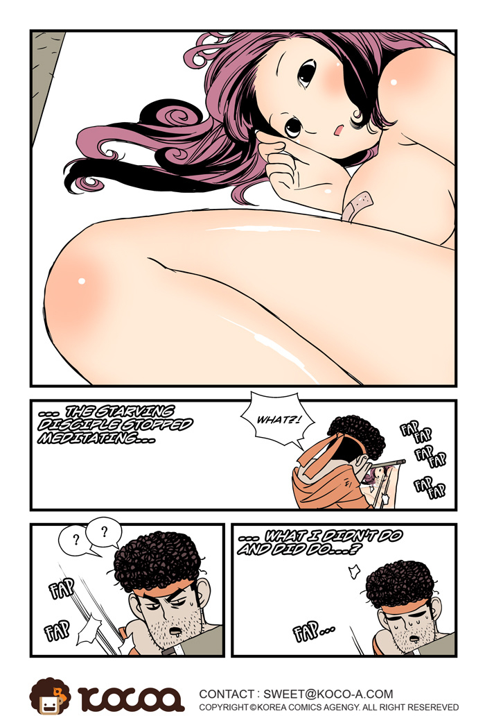 dogado-homo-sexience-ongoing