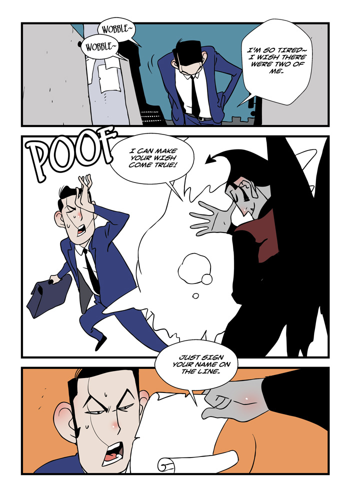 dogado-homo-sexience-ongoing