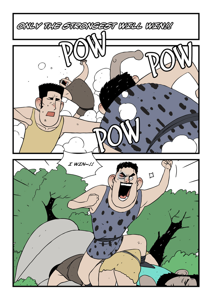 dogado-homo-sexience-ongoing