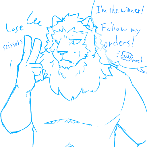 doronuma-lion-inflation-in-progress