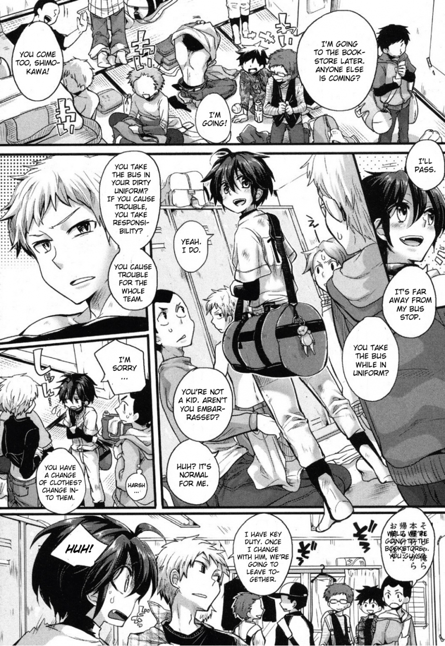 doumou-risou-no-battery-comic-shingeki-2012-06-english-cgrascal