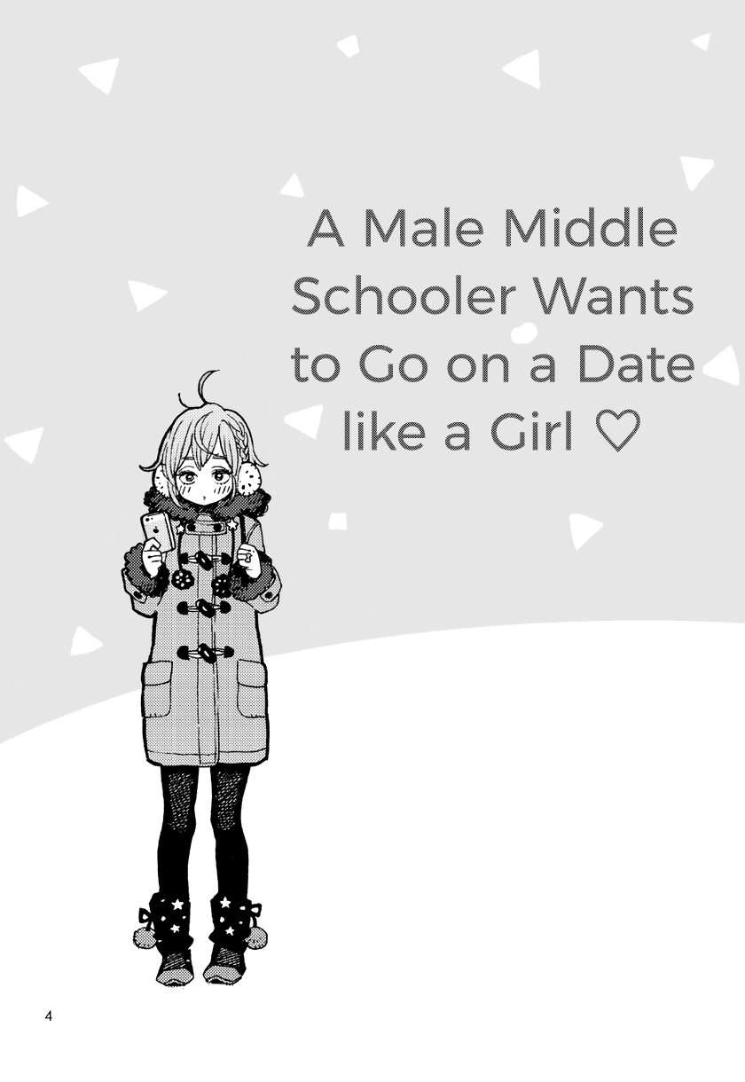 drilln-girl-uehasu-danshi-chuugakusei-demo-onnanoko-mitai-ni-date-shite-mitai-a-male-middle-schooler-wants-to-go-on-a-date-like-a-girl-english-atf-digital