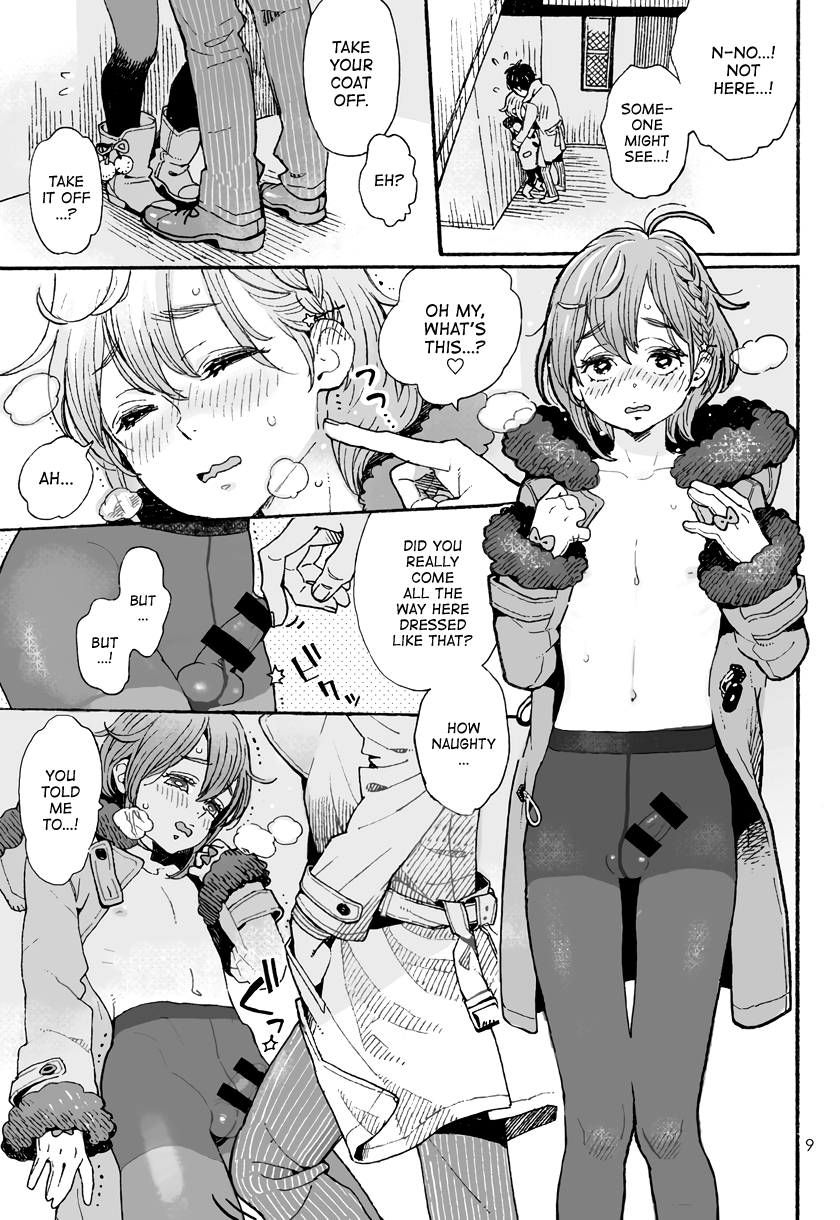 drilln-girl-uehasu-danshi-chuugakusei-demo-onnanoko-mitai-ni-date-shite-mitai-a-male-middle-schooler-wants-to-go-on-a-date-like-a-girl-english-atf-digital