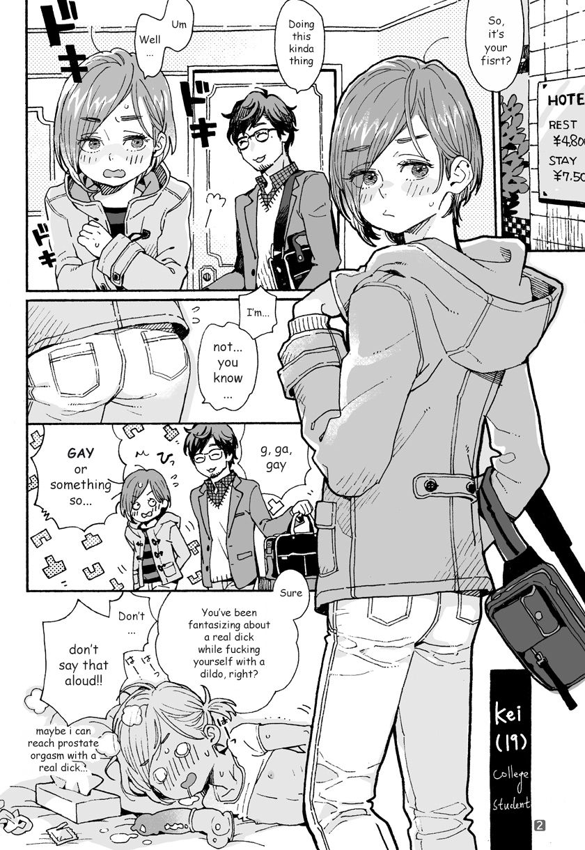 drilln-girl-uehasu-onii-san-no-totsu-kashite-kudasai-let-me-borrow-your-dick-digitalenglish