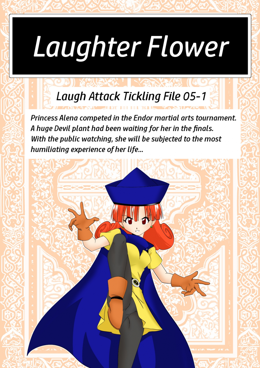 e-warawase-hana-dragon-quest-iv-english-jpk-digital