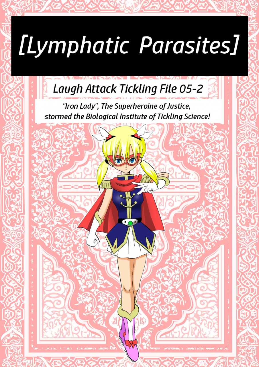 e-warawase-hana-dragon-quest-iv-english-jpk-digital