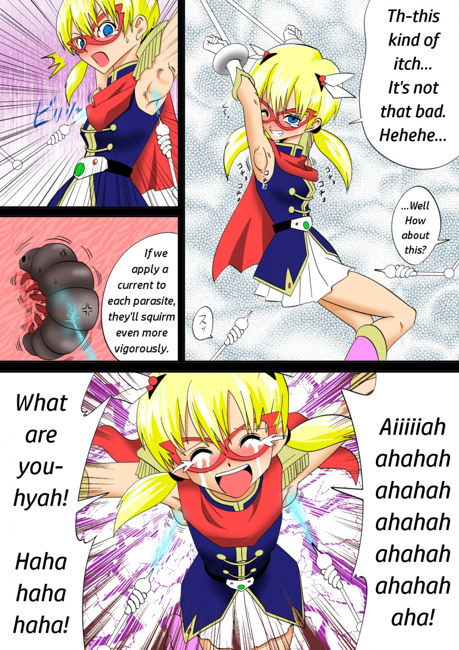 e-warawase-hana-dragon-quest-iv-english-jpk-digital