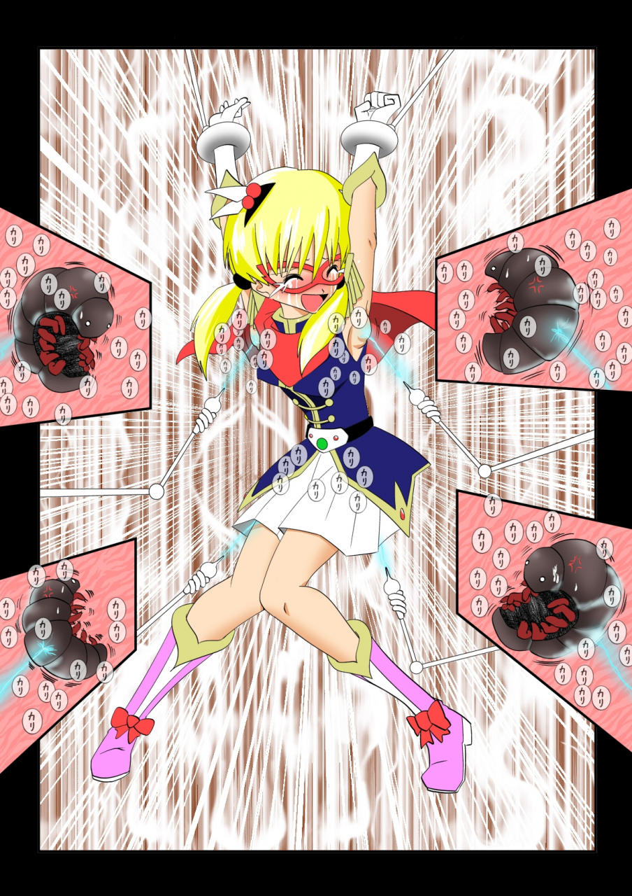 e-warawase-hana-dragon-quest-iv-english-jpk-digital