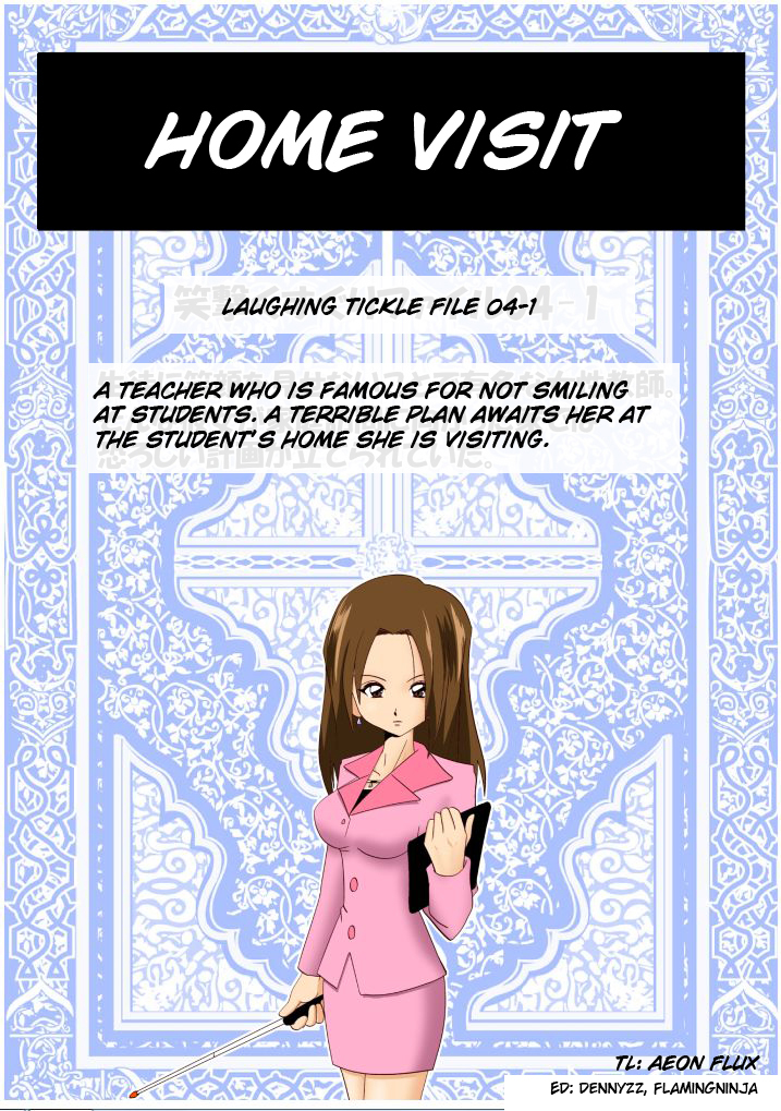 etickling-file-04-english