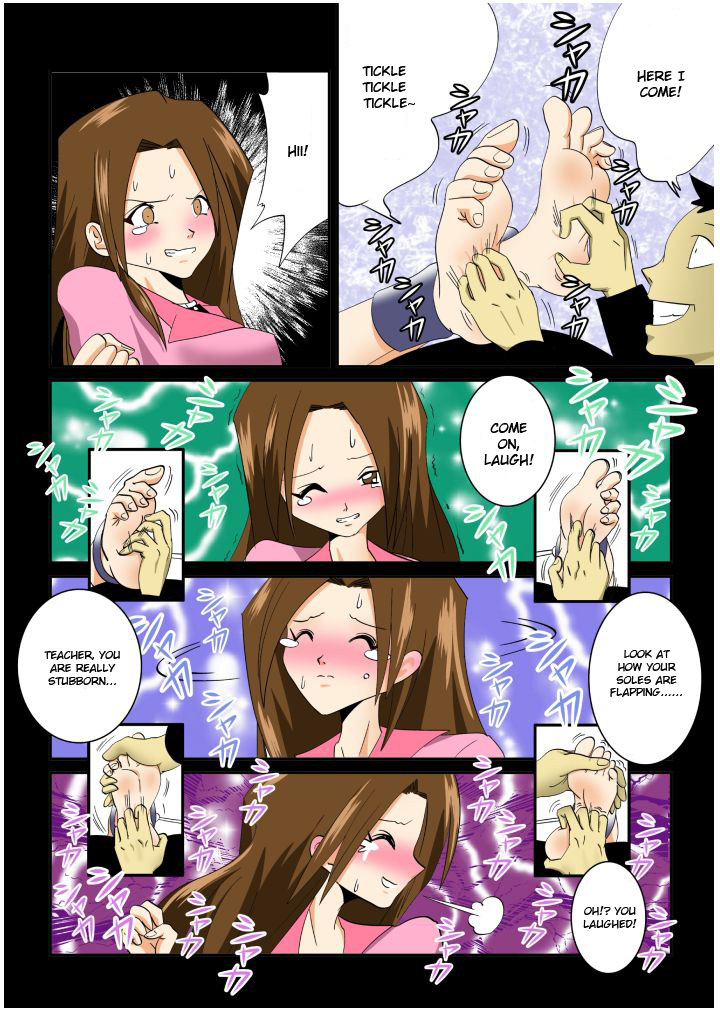 etickling-file-04-english