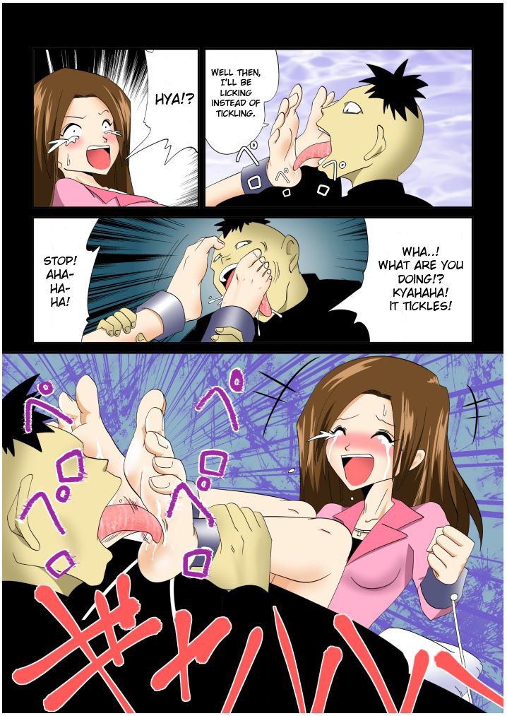 etickling-file-04-english