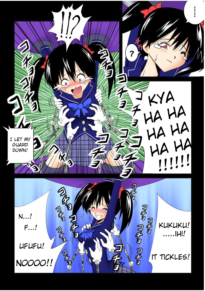 etickling-file-04-english