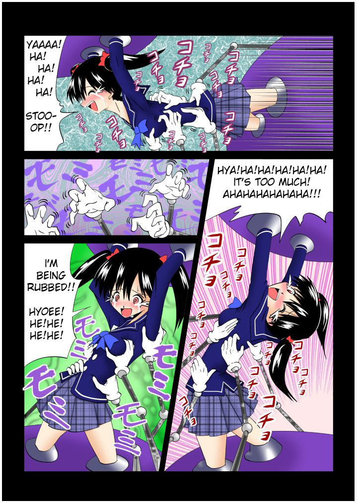 etickling-file-04-english