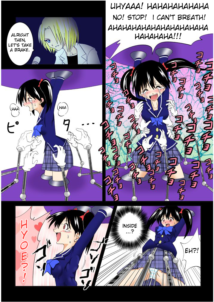 etickling-file-04-english