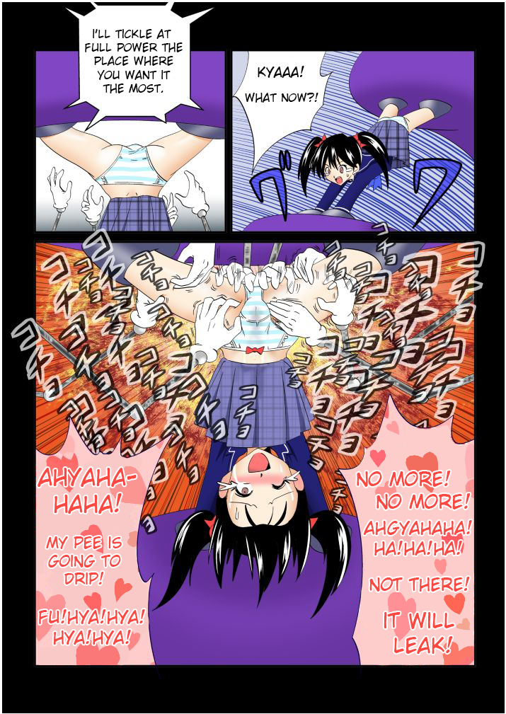 etickling-file-04-english