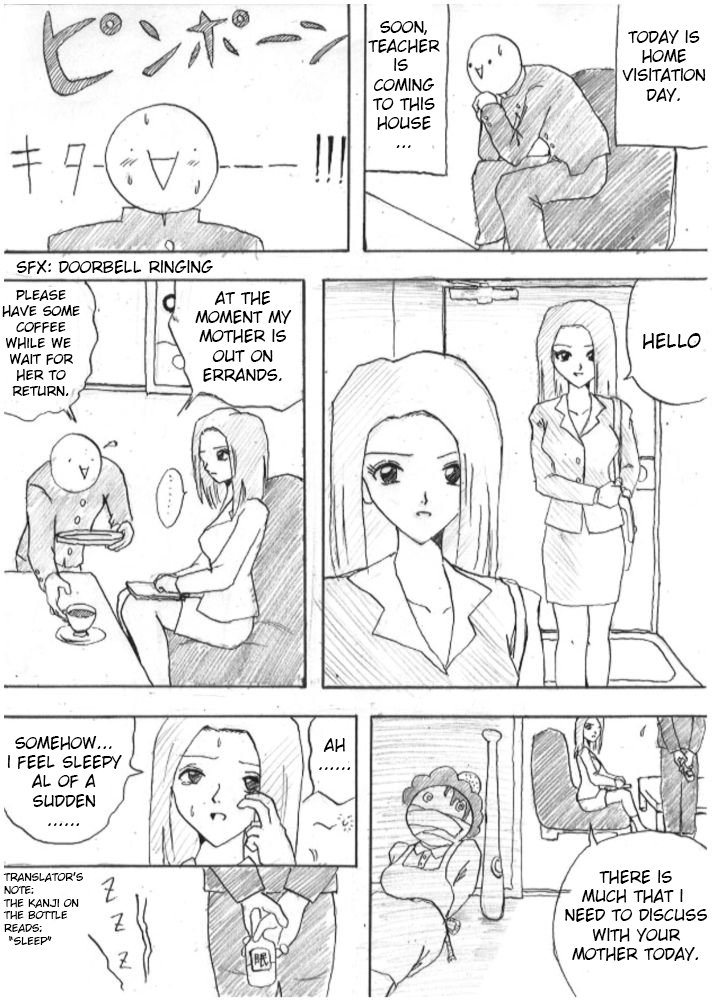 etickling-file-04-english