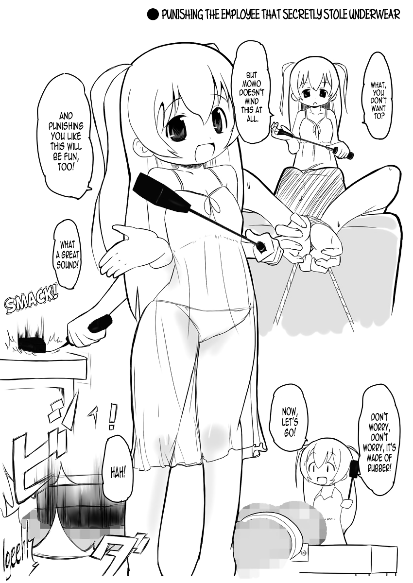 eapo-zu-mame-moment-in-bust-gakuen-utopia-manabi-straight-english-cdragon-digital