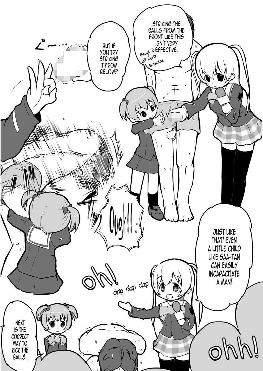 eapo-zu-mame-moment-in-bust-gakuen-utopia-manabi-straight-english-cdragon-digital