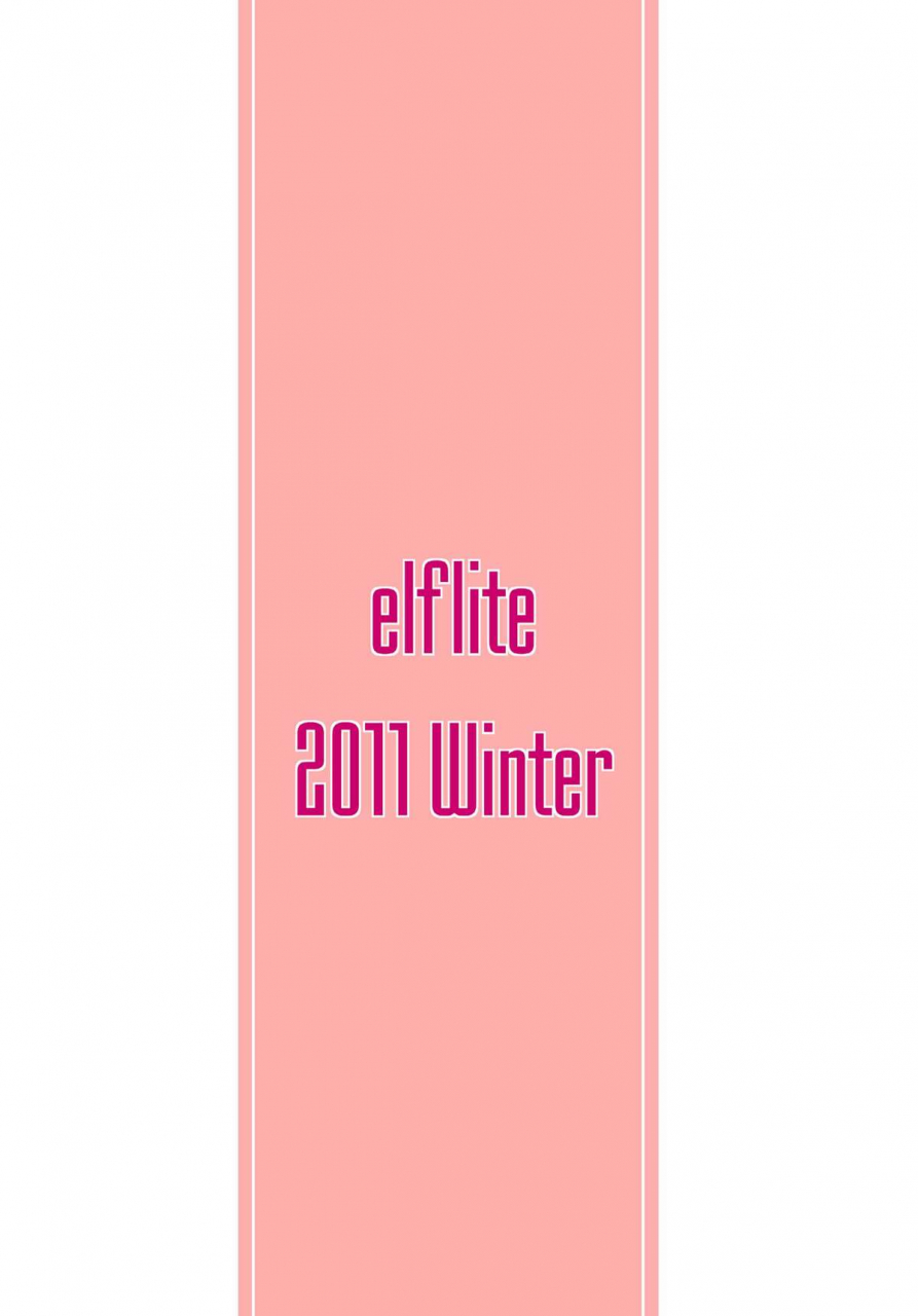 elflite-agata-akira-zannen-shiyou-boku-wa-tomodachi-ga-sukunai-english-anon-kun-digital