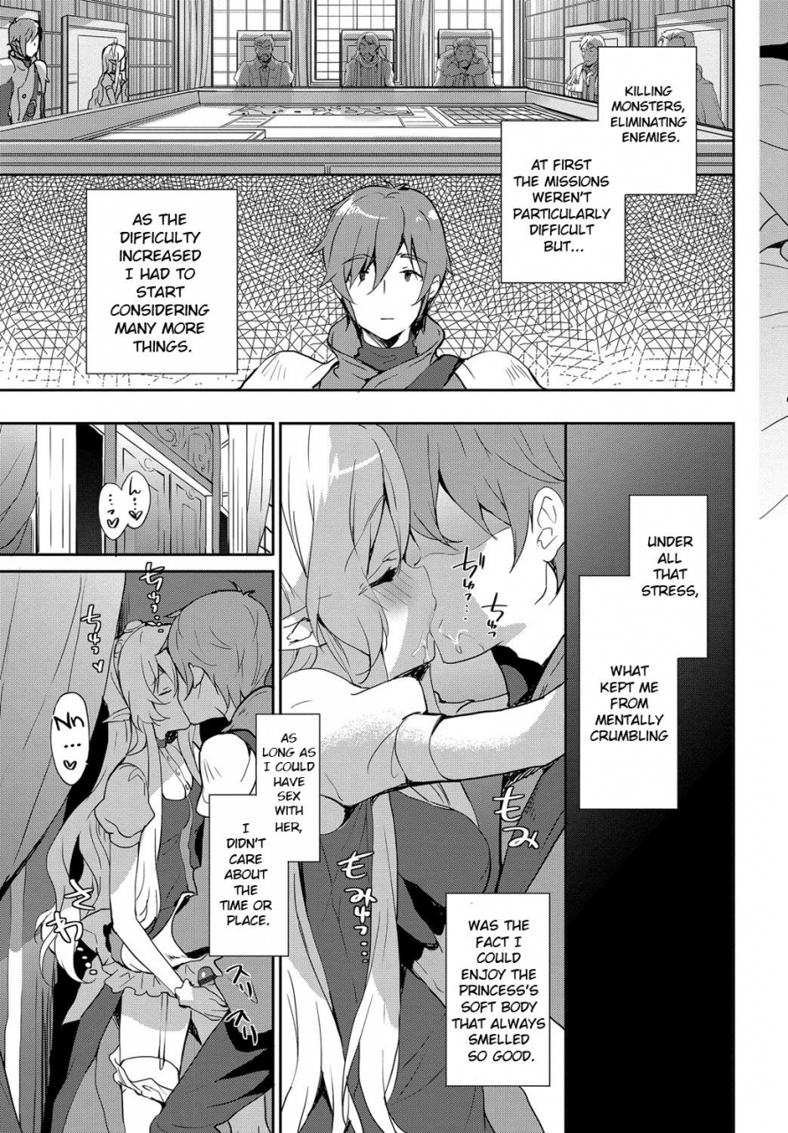 emily-milky-pocket-english-digital