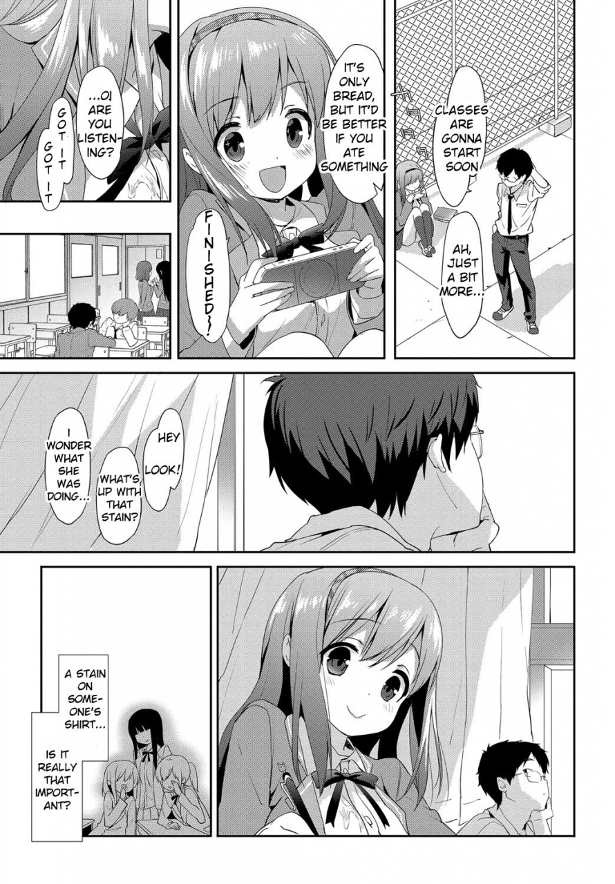 emily-milky-pocket-english-digital