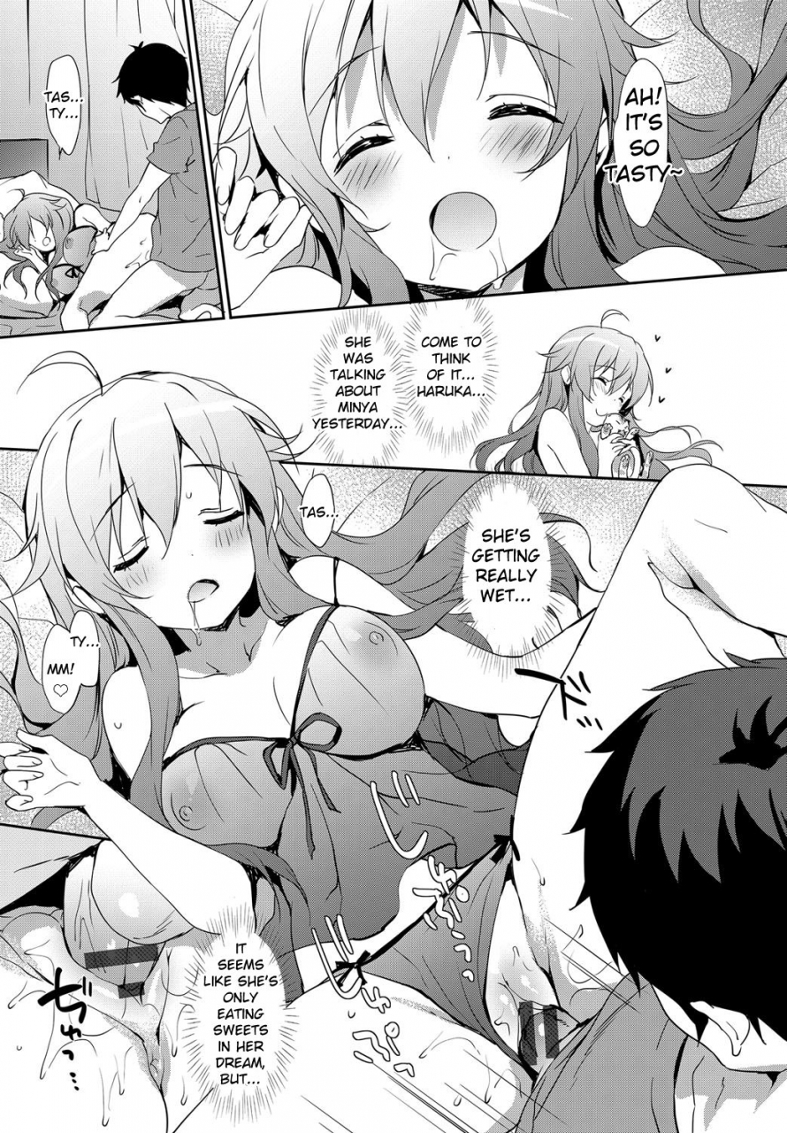 emily-milky-pocket-english-digital