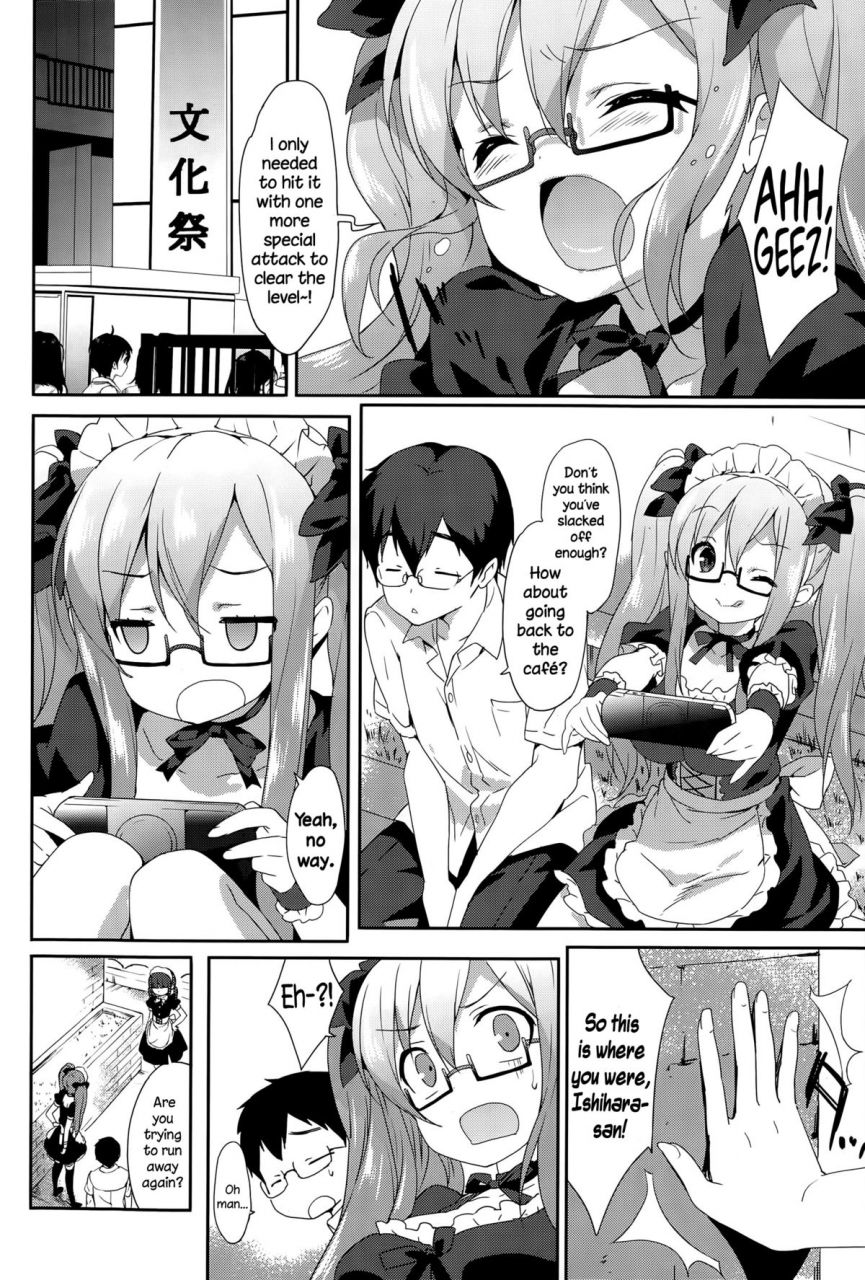 emily-vanilla-pocket-2-comic-potpourri-club-2015-08-english-necromancr