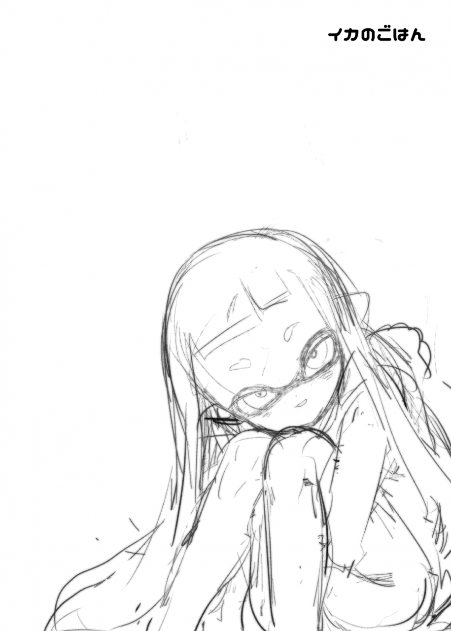 enmuhaze-yosuke-ika-no-gohan-splatoon-english-poopyface-digital