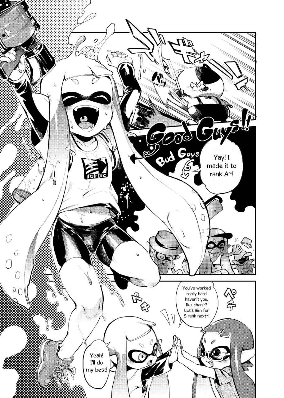 enmuhaze-yosuke-ika-no-gohan-splatoon-english-poopyface-digital