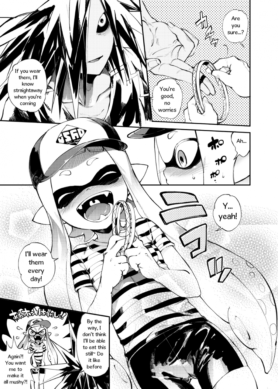 enmuhaze-yosuke-ika-no-gohan-splatoon-english-poopyface-digital