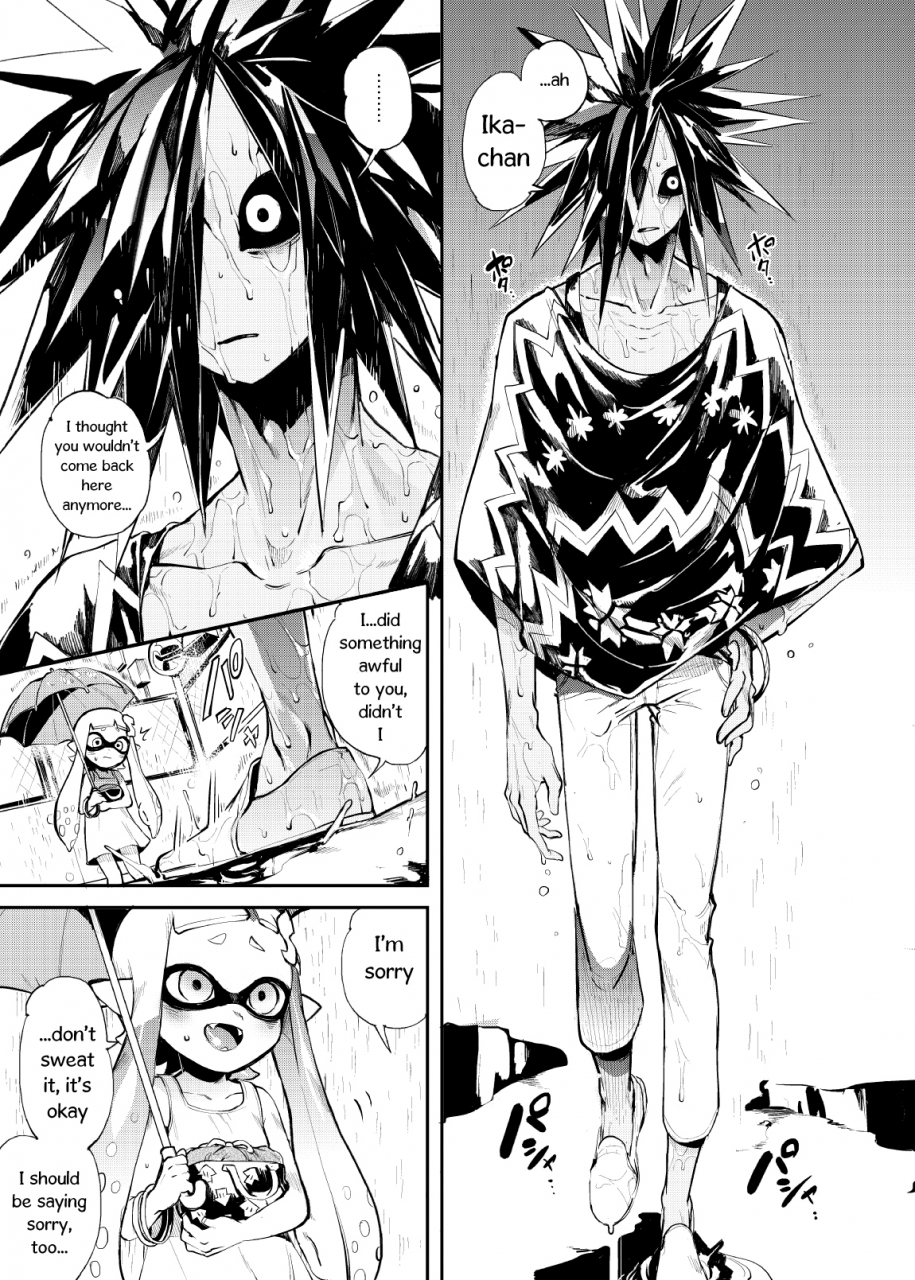 enmuhaze-yosuke-ika-no-gohan-splatoon-english-poopyface-digital