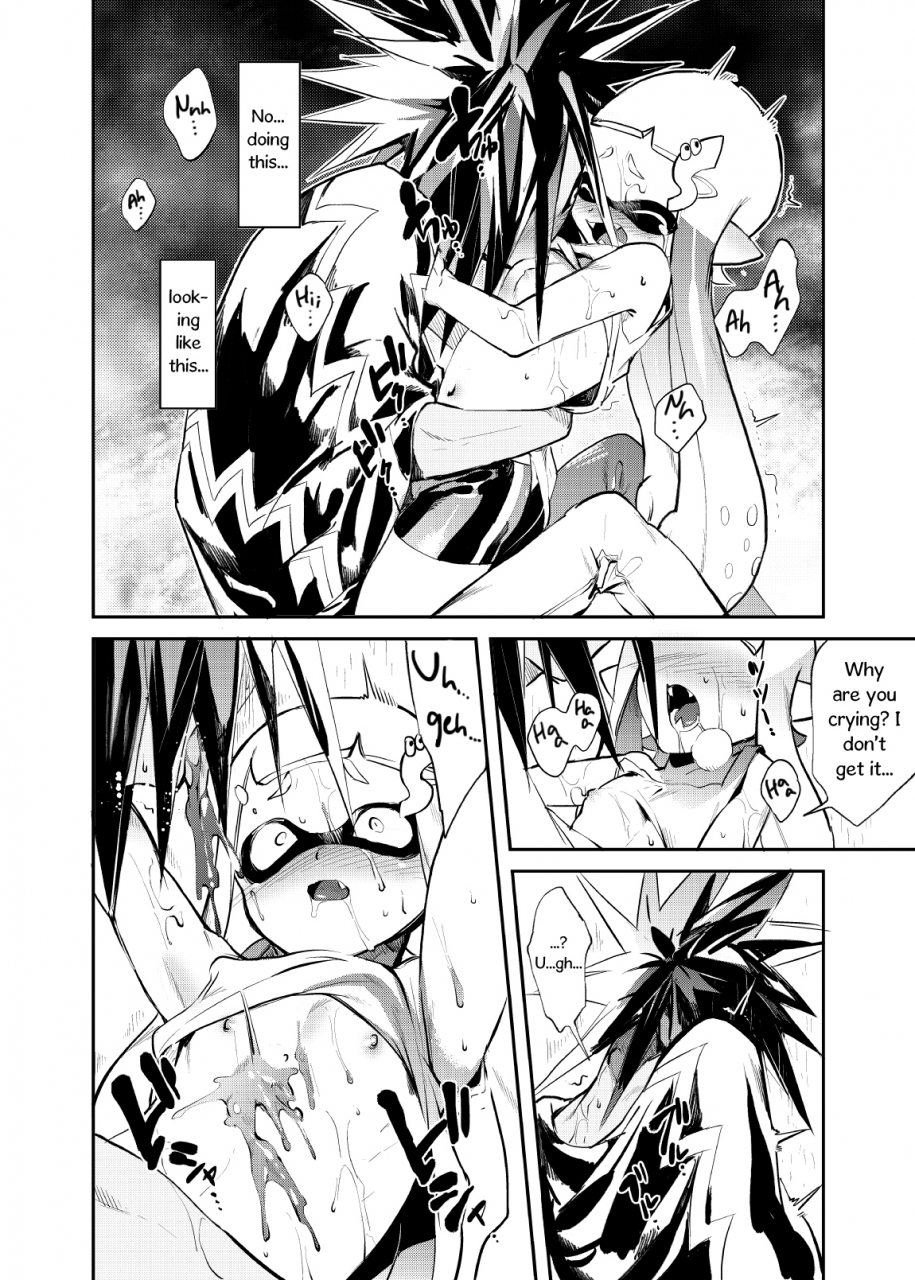 enmuhaze-yosuke-ika-no-gohan-splatoon-english-poopyface-digital