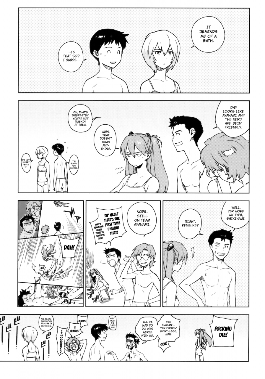 enuma-elish-yukimi-like-a-beast-neon-genesis-evangelion-english-strange-companions