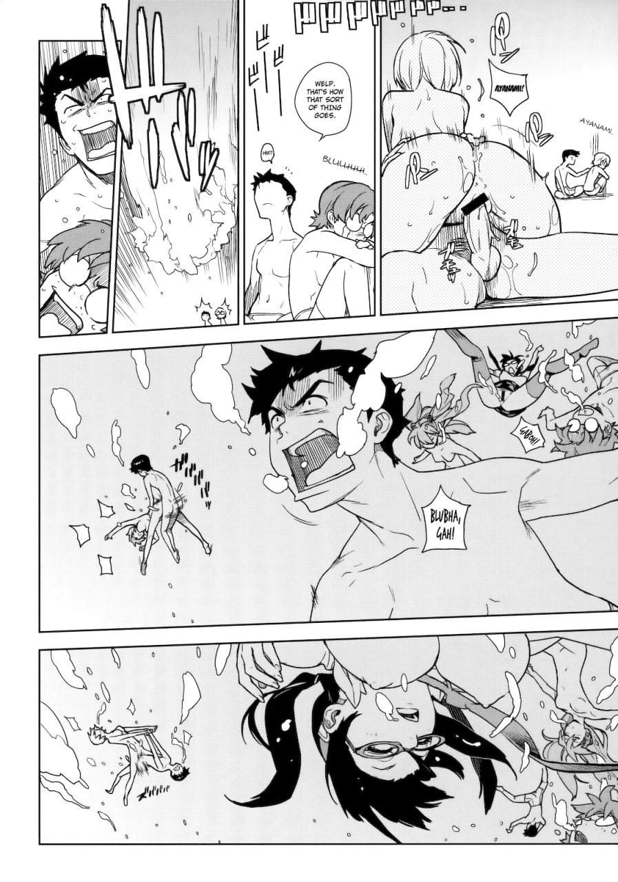 enuma-elish-yukimi-like-a-beast-neon-genesis-evangelion-english-strange-companions