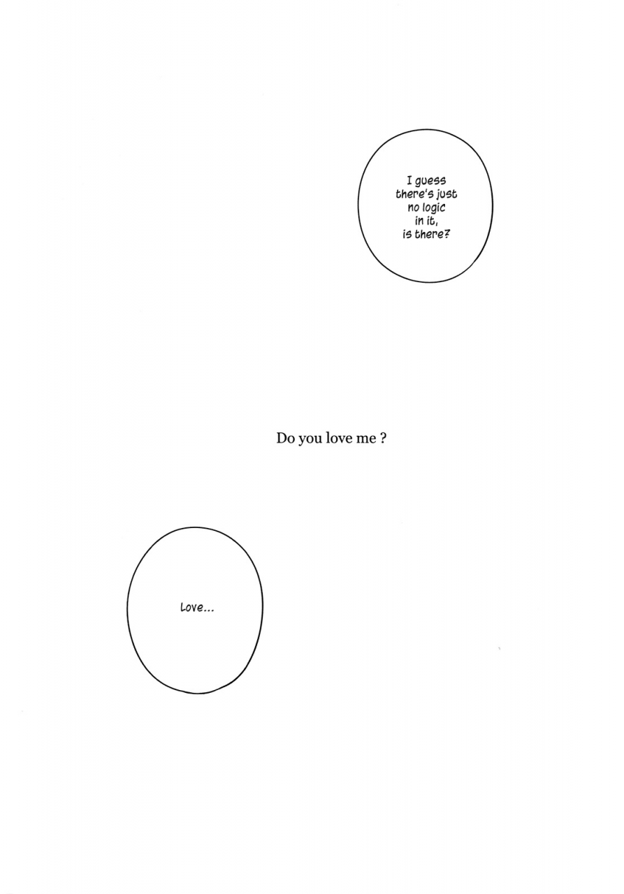 enuma-elish-yukimi-lilium-neon-genesis-evangelion-english-sgc