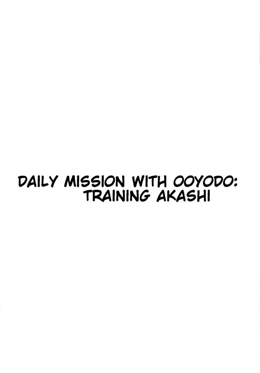 face-to-face-ryoattoryo-ooyodo-to-daily-ninmu-akashi-choukyou-hen-daily-mission-with-ooyodo-training-akashi-kantai-collection-kancolle-english-palladeus-digital