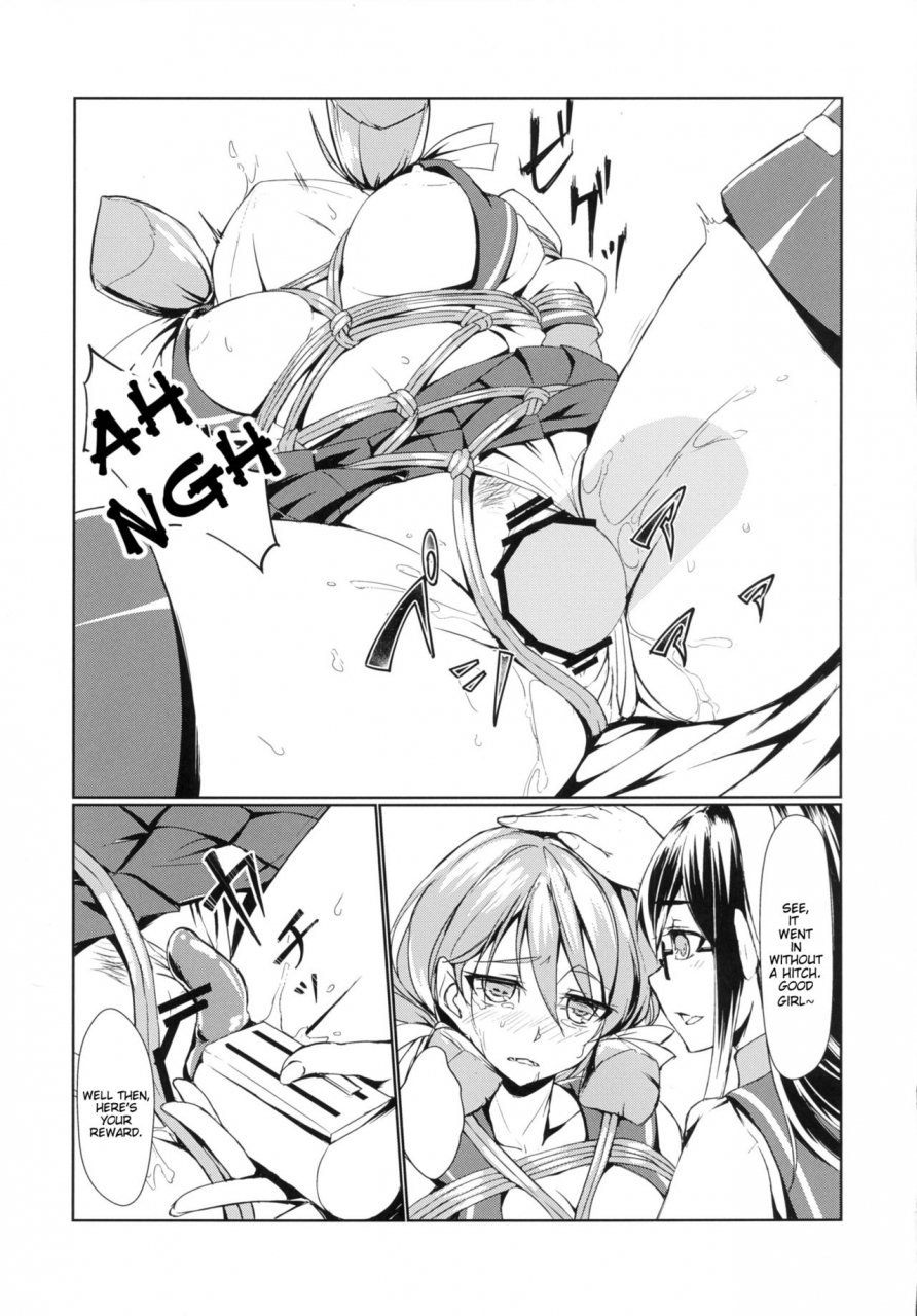 face-to-face-ryoattoryo-ooyodo-to-daily-ninmu-akashi-choukyou-hen-daily-mission-with-ooyodo-training-akashi-kantai-collection-kancolle-english-palladeus-digital