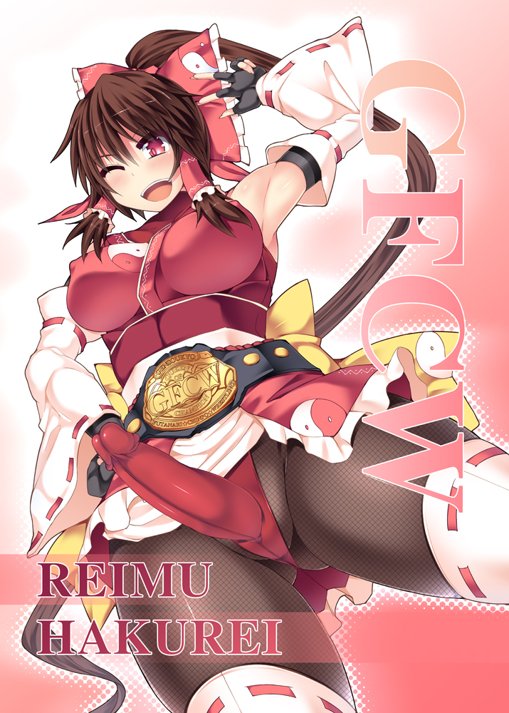 reimu-hakurei