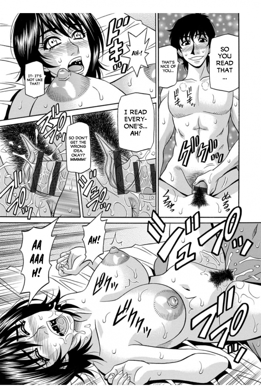 ozaki-akira-koe-dakede-icchau-english-erc-digital