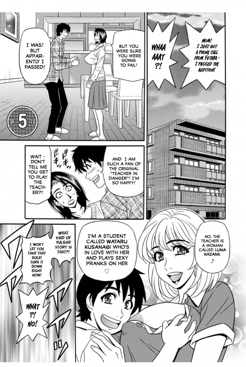 ozaki-akira-koe-dakede-icchau-english-erc-digital