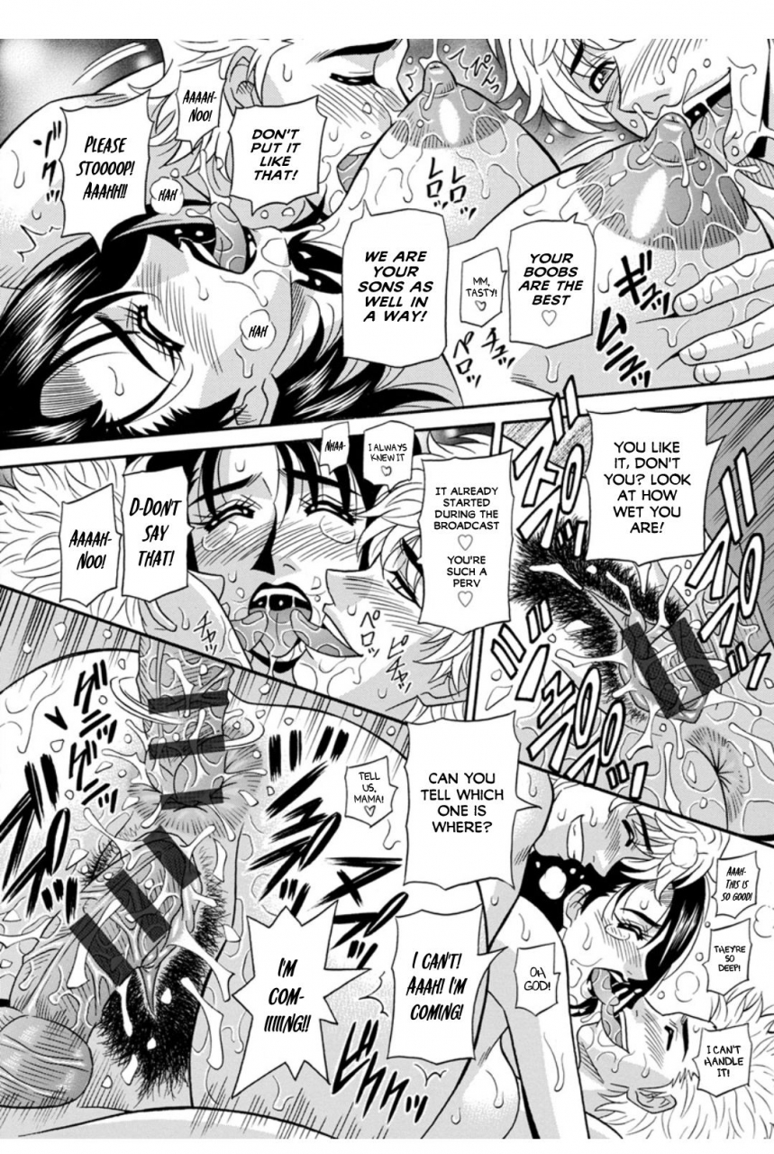 ozaki-akira-koe-dakede-icchau-english-erc-digital