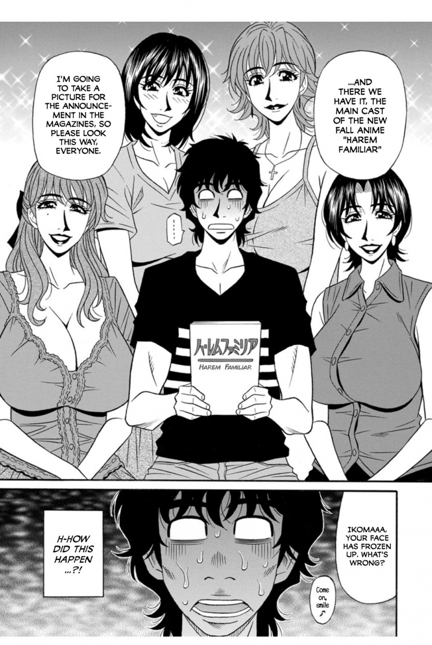 ozaki-akira-koe-dakede-icchau-english-erc-digital