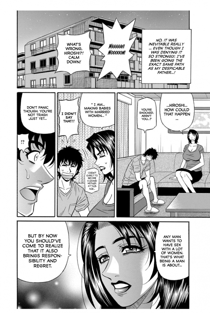 ozaki-akira-koe-dakede-icchau-english-erc-digital