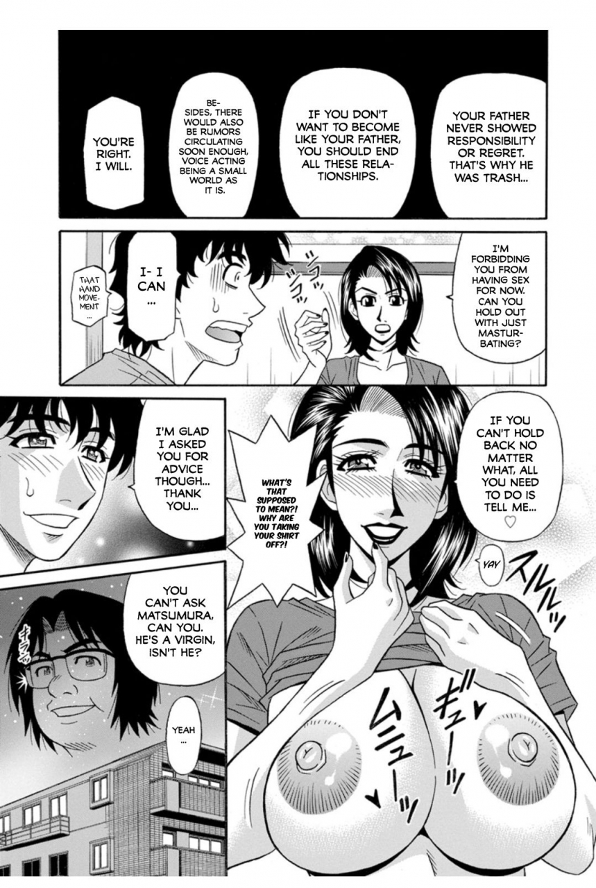 ozaki-akira-koe-dakede-icchau-english-erc-digital