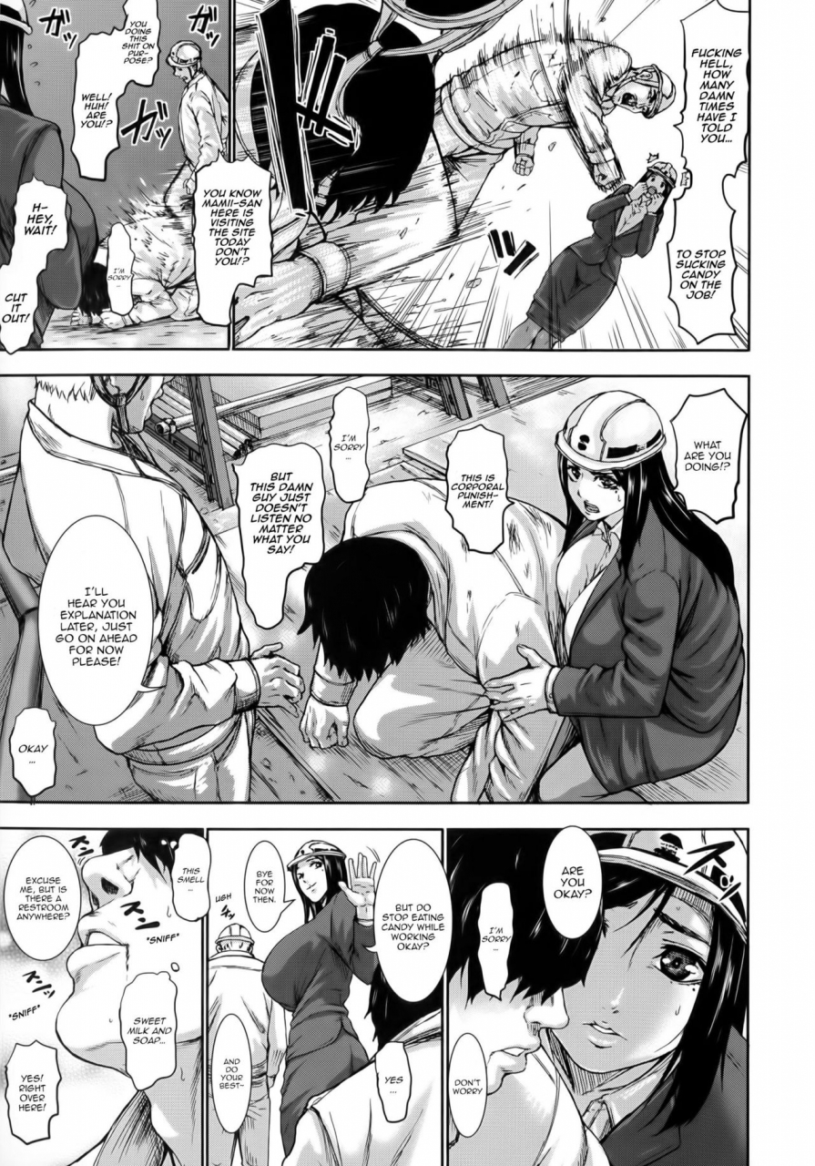 piero-chounyuu-daifungoku-prison-of-huge-spouting-tits-english-happymerchants-decensored