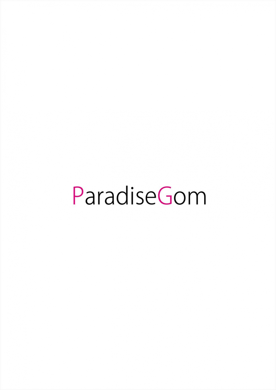 paradisegom-gorgonzola-asedaku-captain-earth-digital