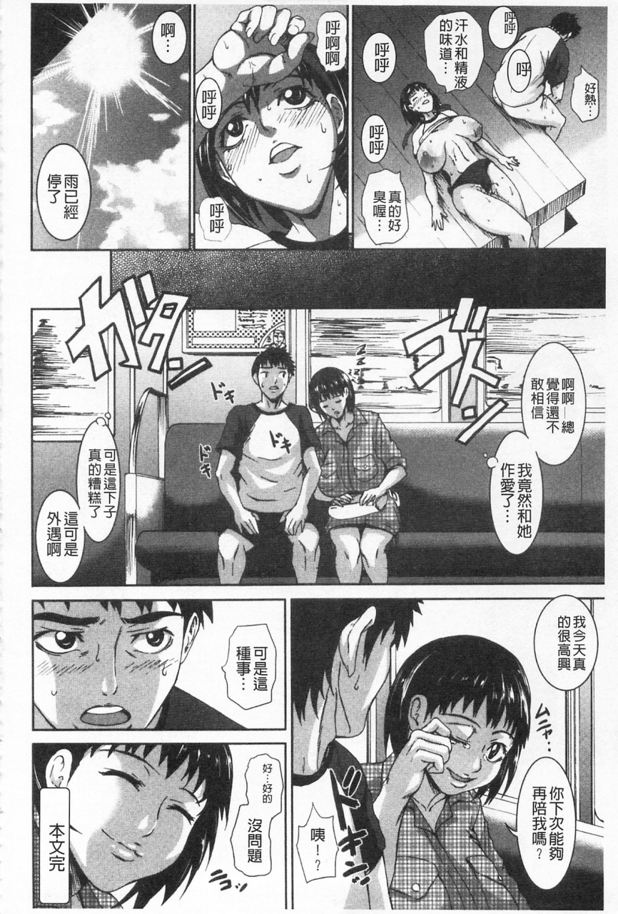 piero-i-love-nyu-chinese